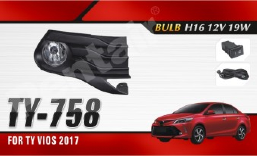 Противотуманные фары (комплект) Mitsubishi Lancer 9 (2005-2009)